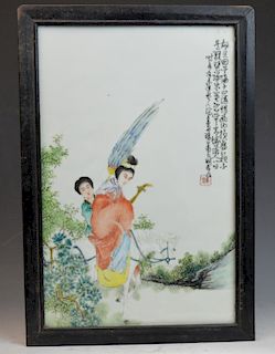 LARGE, Chinese Porcelain Plaque