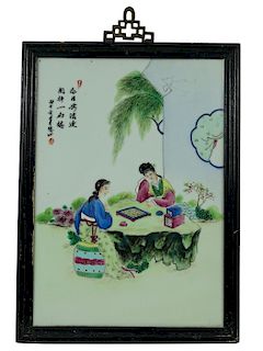 Chinese Porcelain Title With Wooden Frame.