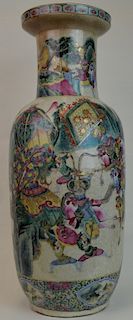 LARGE, Chinese Porcelain Famille Rose Vase