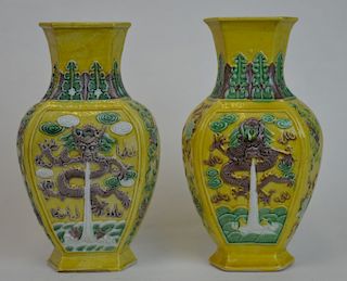 Pair of Chinese Porcelain Dragon Yellow Vases