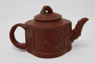 Signed, Chinese Zisha Clay Teapot