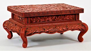 EXCEPTIONAL Chinese Cinnabar Carved Lacquer Stand