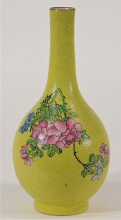Chinese Enamel Sgraffito Yellow Ground Bottle Vase
