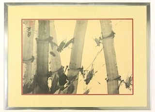 Harriet H.M. Sin, Chinese Painting, Bamboo, 20th C