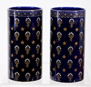 Boch Freres Keramics Art Nouveau Hat Stand Vases