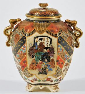 Japanese Satsuma Porcelain Covered Incense Burner