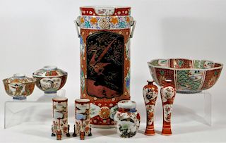 10 Antique Japanese Kutani Porcelain Bowl Vase Cup