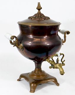 19C English Brass & Copper Hot Water Samovar Urn