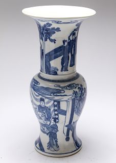 Chinese Blue & White Baluster Porcelain Vase