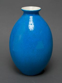 Boch Frere Belgian Crackle Glaze Art Pottery Vase
