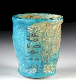 Egyptian New Kingdom Glazed Faience Offering Cup
