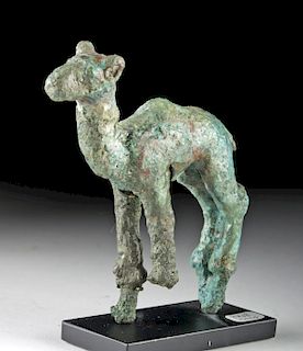 Ancient South Arabian Bronze Camel Statuette