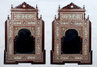 MATCHED PAIR MOTHER OF PEARL INLAID MIRRORS