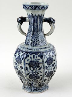 CHINESE BLUE AND WHITE VASE MARKED TO BODY