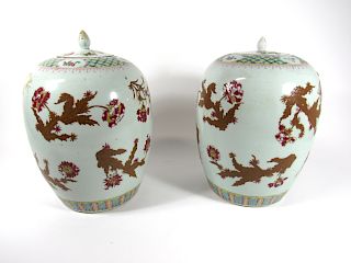 Pair of 20th Century Ruby and Russet Ginger Jars.