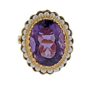 14K Gold Purple Stone Pearl Ring
