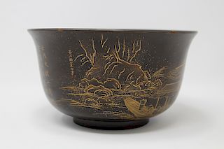 Signed, Japanese Lacquered Calligraphy Bowl