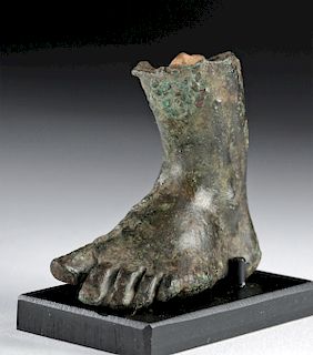 Petite Roman Bronze Votive Left Foot