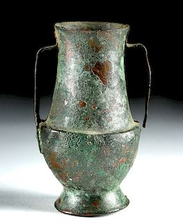 Rare Luristan Bronze Jar