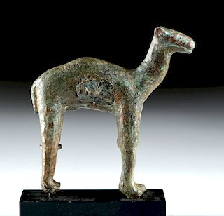 Rare South Arabian Leaded Copper Camel