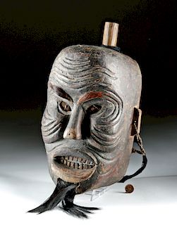 19th C. Chinese Wooden Yao Priest / Shaman Mask