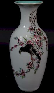 Chinese Porcelain Bird Vase