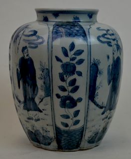 Chinese Ming Porcelain Blue And White Jar