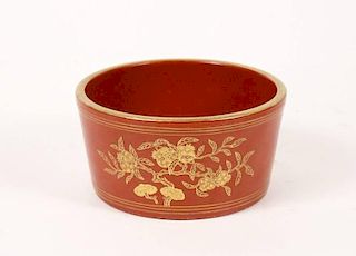 Chinese Red & Gilt Accented Bowl, Kangxi Mark