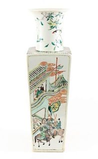 Famille Verte Vase, Kangxi Mark, Likely 18th C.