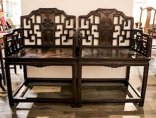 PAIR OF ROSEWOOD BAT AND CHIME CHAIRS, REPUBLICAN PERIOD