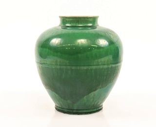 Chinese Green Glazed Squat Vase, Kangxi Mark