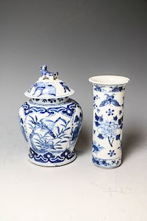 GROUP OF TWO BLUE AND WHITE VASES, KANGXI MARK