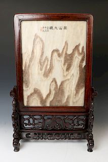 INSCRIBED DALI MARBLE PANEL AND STAND
