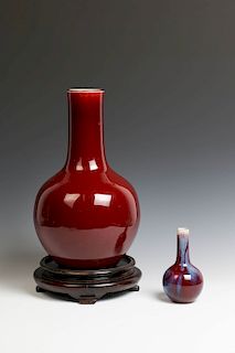 GROUP OF TWO VASES, LATE QING