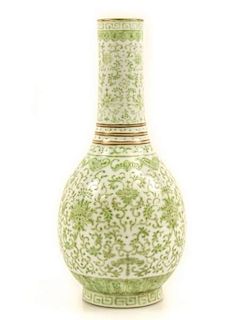 Chinese Porcelain Bottle Vase, Daoguang Mark