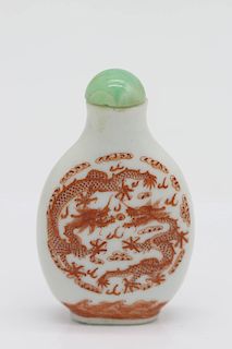 IRON RED DRAGON SNUFF BOTTLE, DAOGUANG MARK&PERIOD