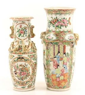 Two Chinese Rose Medallion Porcelain Table Vases