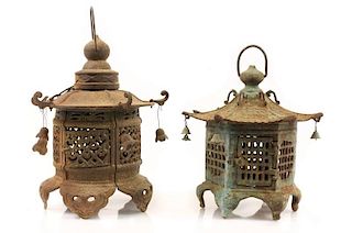 Two Chinese Pagoda Form Garden Lanterns