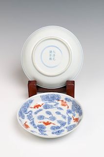 PAIR OF BLUE, WHITE AND IRON RED BAT DISHES, GUANGXU M. & P. (1875-1908)