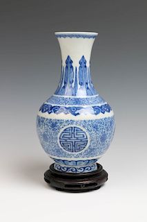 BLUE AND WHITE SHOU BOTTLE VASE W/ STAND, LATE 19TH CENTURY