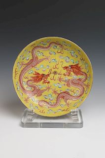 LARGE FAMILLE ROSE DRAGON CHARGER, REPUBLICAN PERIOD