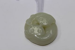 Chinese, Carved Pale Jade Animal Pendant