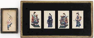 Group of 5 Chinese Figural Pith Paper Paintings