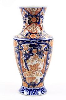 Japanese Imari Ware Vase with Floral Motif, Marked