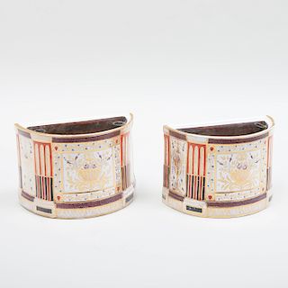 Pair of English Porcelain Bough Pots