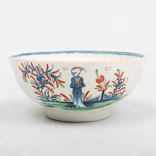 English Porcelain Bowl, Probably Worcester