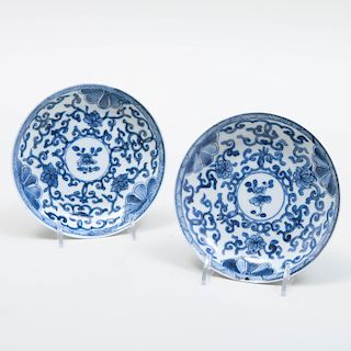 Pair of Chinese Blue and White 'Floral' Dishes