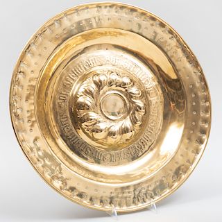 German Baroque Brass Alms Dish