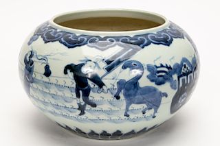 Chinese Blue & White Porcelain Figural Motif Bowl