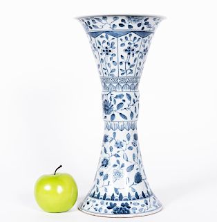 Chinese Gu Blue & White Floral Motif  Vase